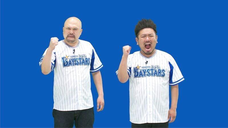 　１１月２６日のファンフェスへの出演が決まった鬼越トマホーク（写真・球団提供）