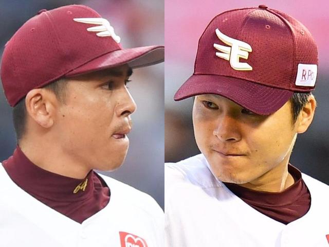 楽天戦力外　福山と釜田が引退　来季はともに球団スタッフ就任予定