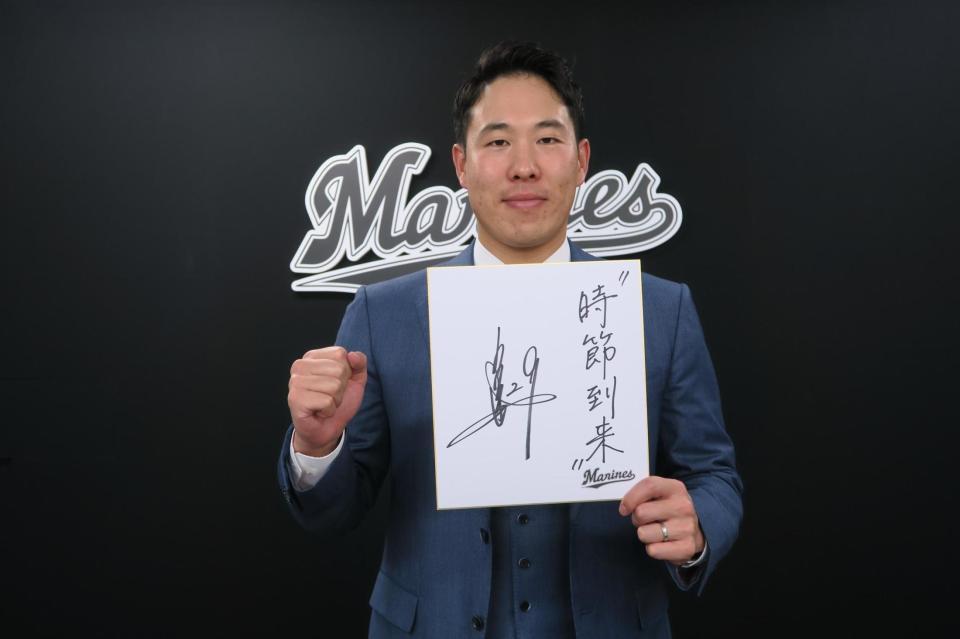 　今季はトミー・ジョン手術からの復活を果たした西野