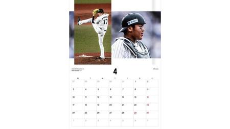 　２０２３マリーンズオフィシャルカレンダー　４月佐々木朗希投手（球団提供）