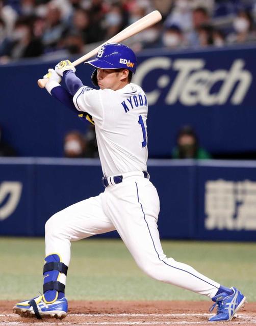 中日が京田放出　今度は主力遊撃手とＤｅＮＡ砂田の交換　阿部⇔涌井から３日で再び