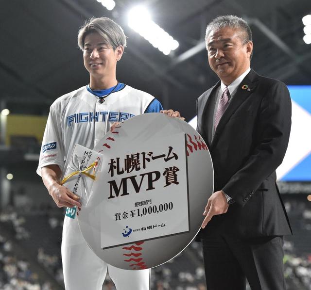 松本剛 7 新庄剛志監督デザインレプリカユニフォーム 松本 剛 XLサイズ