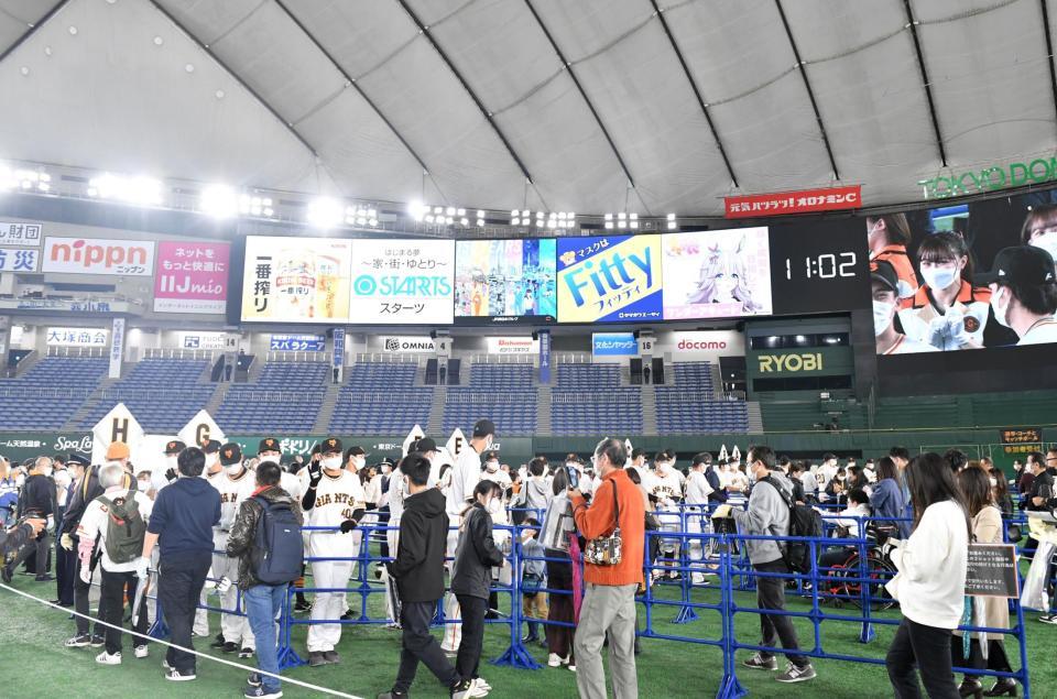 　東京ドームで開催された巨人ファンフェスタ２０２２（撮影・佐々木彰尚）