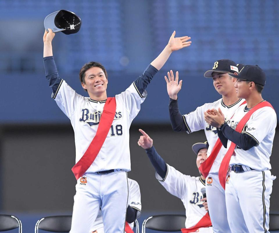 オリックス山本由伸　ＷＢＣで大谷と共闘だ　「得るものはすごくあると思う」編集者のオススメ記事ファイターズガール卒業発表 今オフ８人目にファン涙「桃ちゃん…高３大谷翔平のベッドに犬のぬいぐるみ ネット沸騰「添い寝可愛…宮本慎也氏 中日が最下位に沈む原因となった一戦を指摘 「やっ…【写真】「まるで野球少年」大谷移動時の腰グラブが話題「オシ…野球最新ニュースプロ野球Ｊ１Ｊ２主要ニュース蓮舫氏の敗因　泉氏と橋下氏完全一致今永が快挙！メジャー１年目で球宴選出蓮舫氏　辻元清美氏のゲキに涙も意味深「美しい１列目が眼福！」バスケ中継大谷翔平、チーム完敗の中で光った足技ランキング(野球)デイリーおすすめ野球ゲーム話題の写真ランキング写真デイリーおすすめアイテムリアルタイムランキング注目トピックス