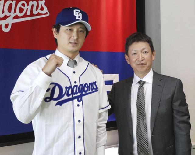 中日加入の涌井　史上初セパ最多勝へ意気込み　背番号は「２０」に決定