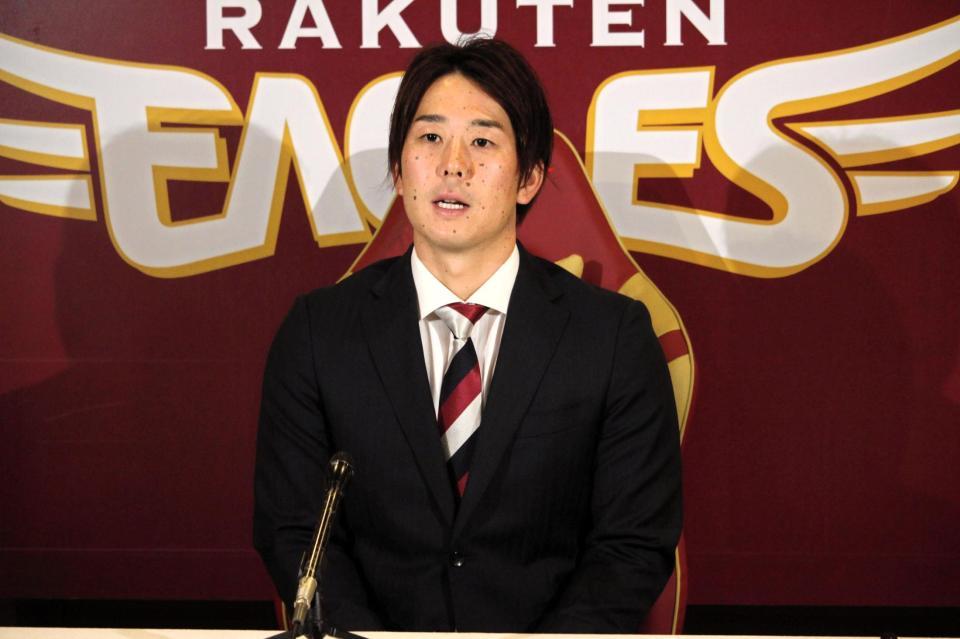 　現状維持で更改した鈴木大（代表撮影）