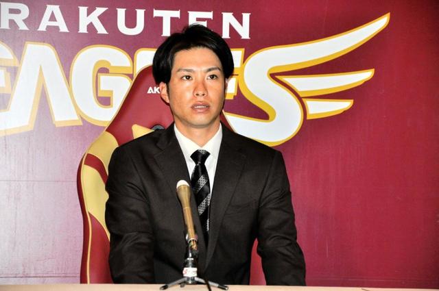 楽天・辛島　年俸８０００万円で複数年「このチームで優勝、日本一」