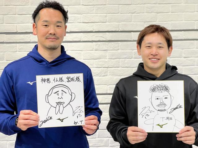 【写真】オリックス　宮城大弥“画伯”にＴ－岡田が厳しい指摘　お絵かき対決で衝撃の似顔絵