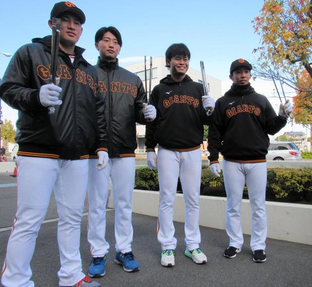 巨人　若手４選手がファンと清掃活動　増田陸「新鮮な気持ち、こういうのいいなと」