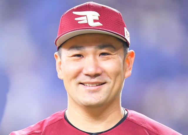 マー君ＷＢＣ出場へ「仕上がりは早くしていかないといけない」１０月には出場志願