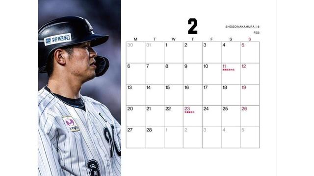 ロッテ　「２０２３年シーズンシート」早期申し込みで、オリジナル卓上カレンダープレゼント