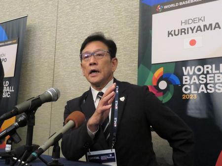 ＷＢＣについて熱弁を振るう栗山監督