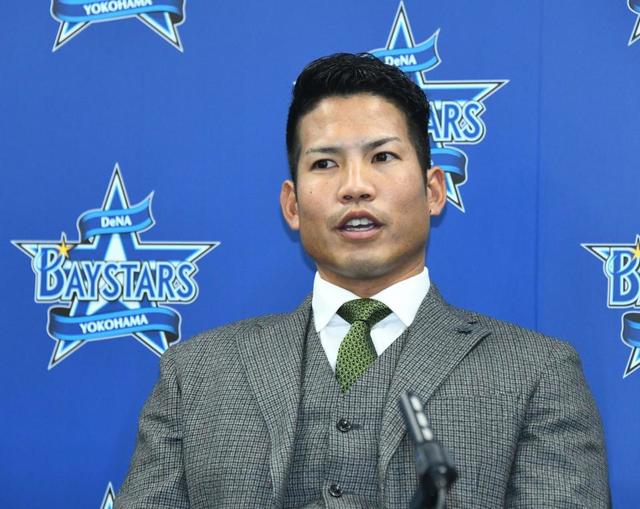 ＤｅＮＡ・桑原「役割果たせなかった」来季１番再定着目指す　１億２０００万円でサイン