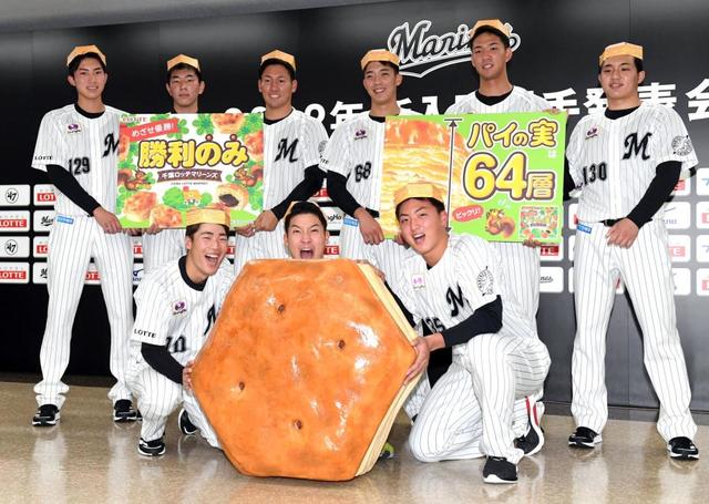 ロッテ ドラ1菊地「浜辺美波さんと共演したいです!」 開幕1軍へ意気込む