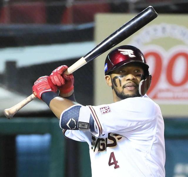 楽天からオコエが巨人入り　現役ドラフトに原監督大満足　外野レギュラー候補急浮上も