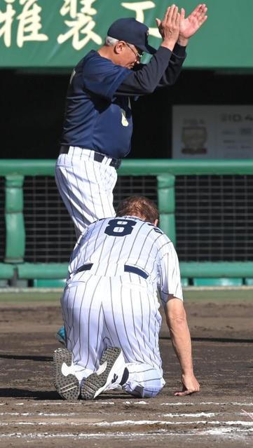 山本浩二監督、土下座で“泣きの一回”要求　名球会ベースボールクラシック