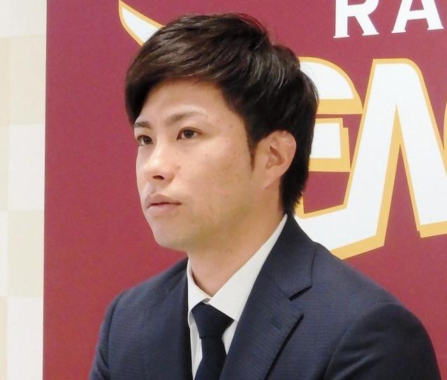 楽天・辛島　来季こそ本拠地勝利の誓い　３シーズン勝ち星なし