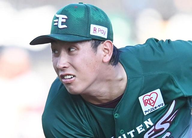 楽天イチオシ選手　藤平尚真　４年ぶり白星で復調気配　来季開幕ローテへ強い覚悟