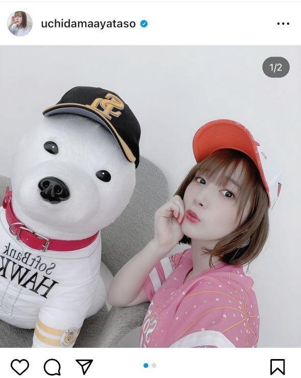 　内田真礼のインスタグラム＠ｕｃｈｉｄａｍａａｙａｔａｓｏより