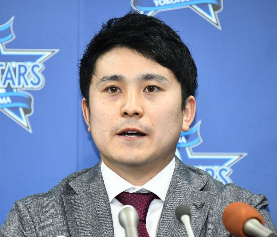 Amazon.co.jp: プロ野球チップス 2024 横浜DeNAベースダース