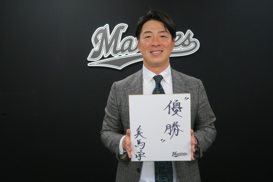 　新たに２年契約を締結し来季の目標を語る美馬（代表撮影）