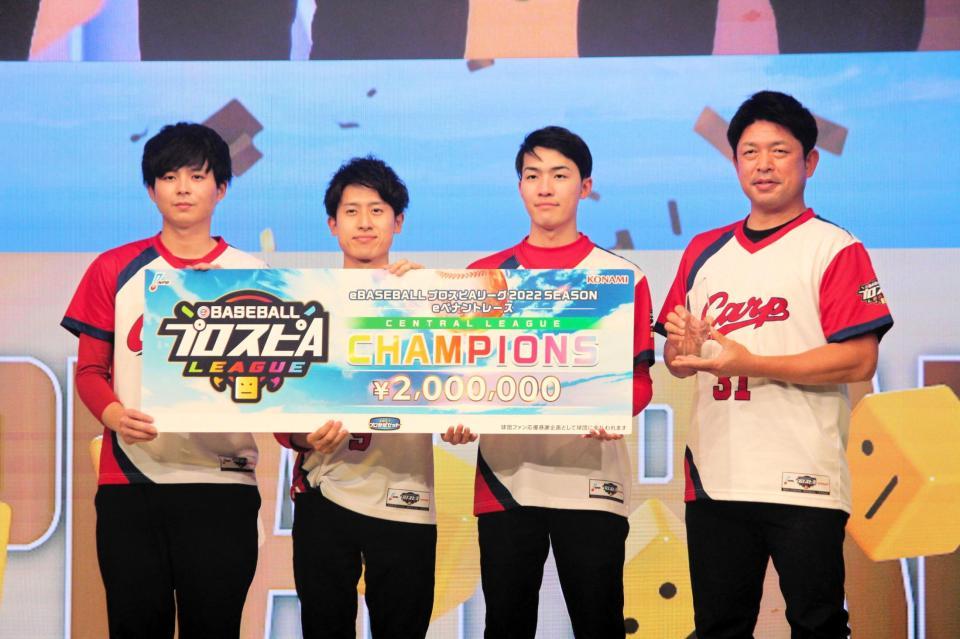 　スピリーグでの連覇を逃したが２年連続日本シリーズ出場となった広島（©ＮＰＢ　©Ｋｏｎａｍｉ　Ｄｉｇｉｔａｌ　Ｅｎｔｅｒｔａｉｎｍｅｎｔ）