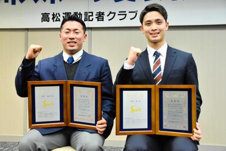 　互いに飛躍を誓う浅野（左）と花車