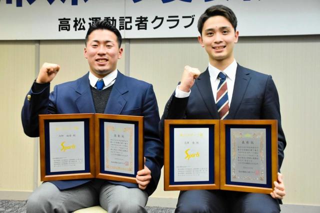 Ｇ党・花車　後輩・浅野に金言「自分らしいプレーを」