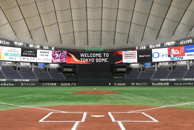 8月2日(金) 吹っ飛ば 東京ドーム エキサイトシート 3塁側ヤクルト戦