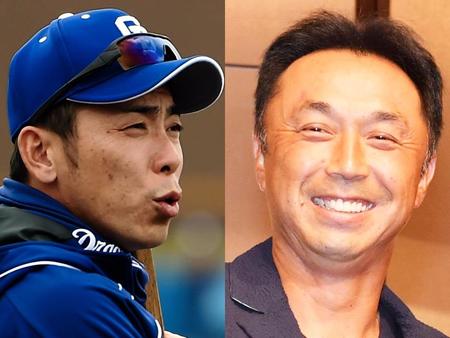 　宮本慎也氏（右）と荒木雅博氏