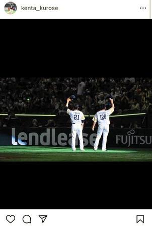 　黒瀬健太のインスタグラム＠ｋｅｎｔａ＿ｋｕｒｏｓｅより