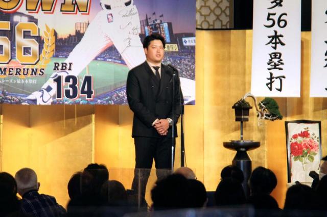 ヤクルト・村上　地元熊本で祝賀会　来季は「一本でも１打点でも多く」