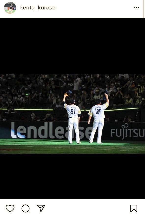 　黒瀬健太のインスタグラム＠ｋｅｎｔａ＿ｋｕｒｏｓｅより