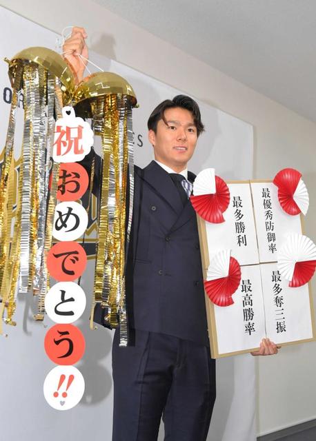 オリックス・山本　球団史上最高６・５億円　来オフにもメジャー挑戦！球団「全くダメではない」