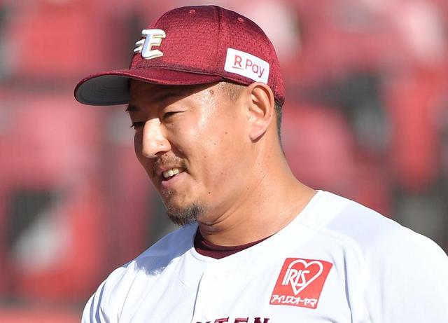 楽天退団の福井優也　戦力外通告は予想外の場所で「もしかしたらクビじゃないかと思った」