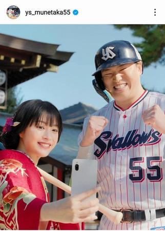 　ヤクルト・村上のインスタグラム＠ｙｓ＿ｍｕｎｅｔａｋａ５５より