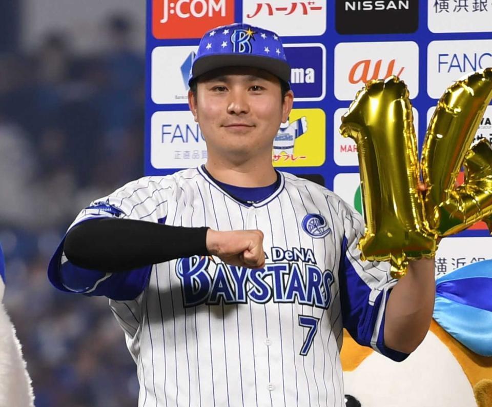 「デスターシャ」を決める佐野