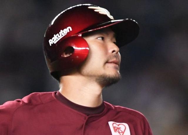 ＮＰＢバット　支給品　楽天　島内宏明 NPBバット 支給品 楽天 島内宏明 8/6(土)12:00】島内宏明選手「1000