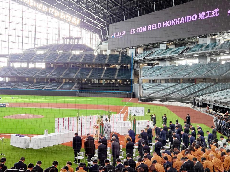 　北広島市の新球場エスコンフィールドで竣工式が行われた