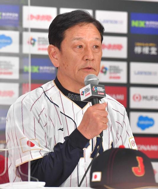侍・栗山監督 日本野球で世界一 「絶対に勝ち切る」　ＷＢＣ日本代表１２選手先行発表