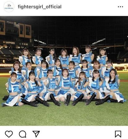 　ファイターズガールのインスタグラム＠ｆｉｇｈｔｅｒｓｇｉｒｌｏｆｆｉｃｉａｌより