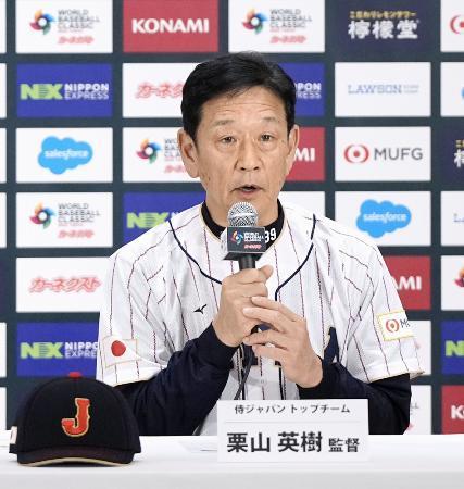 大リーガー、合流は同じ時期に試合参加の可否を交渉中