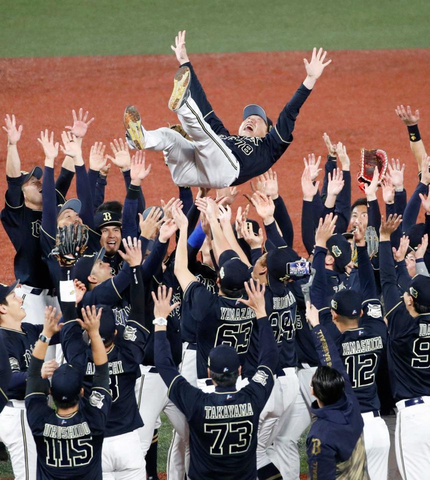 　日本一を達成し、胴上げされるオリックス・中嶋監督（２０２２年１０月３０日撮影）