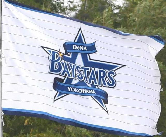 DeNA ドラ1松尾ら新人4選手が1軍メンバー入り「わくわくした気持ち」