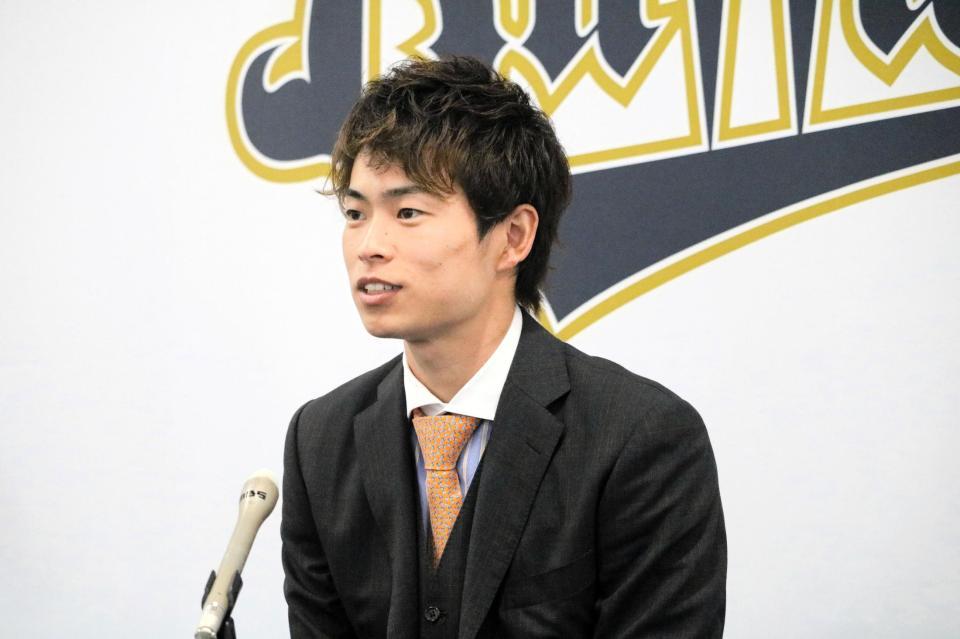 オリックス・山岡が12球団大トリの契約更改「今年はもっと勝つ」現状維持でサイン 野球 デイリースポーツ Online