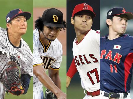 侍ジャパン強力投手陣を形成する（左から）山本、ダルビッシュ、大谷、佐々木朗