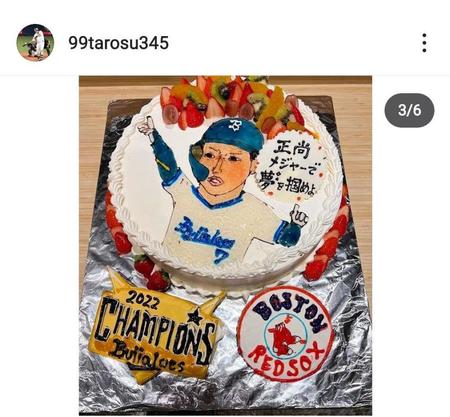 　オリックス・杉本のインスタグラム（＠９９ｔａｒｏｓｕ３４５）から