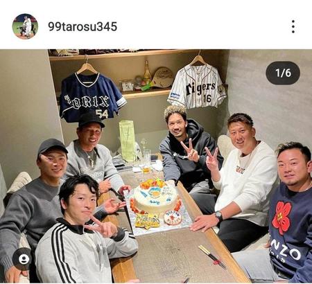 　オリックス・杉本のインスタグラム（＠９９ｔａｒｏｓｕ３４５）から
