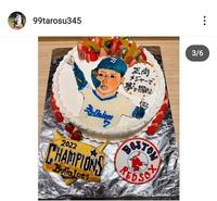　オリックス・杉本のインスタグラム（＠９９ｔａｒｏｓｕ３４５）から