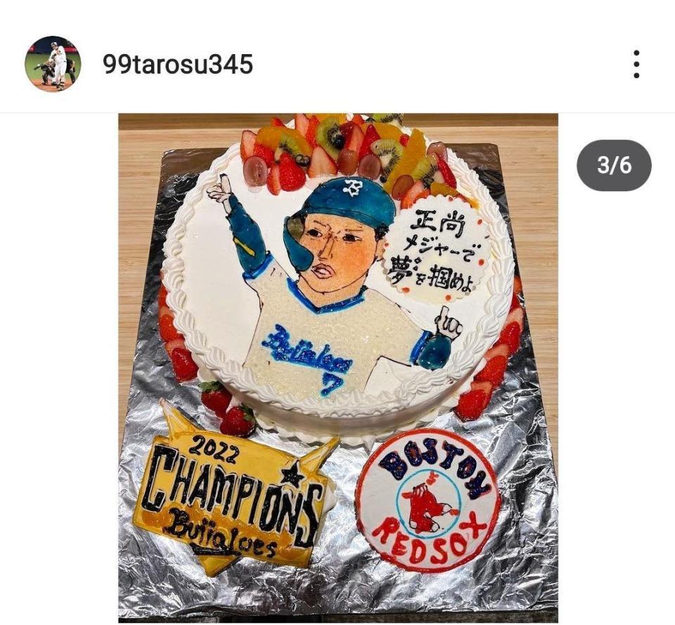 　オリックス・杉本のインスタグラム（＠９９ｔａｒｏｓｕ３４５）から